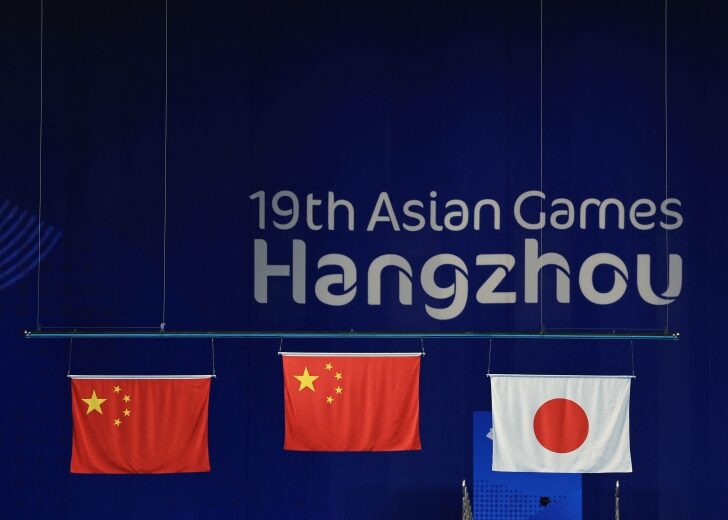 Asian Games - Hangzhou 2022