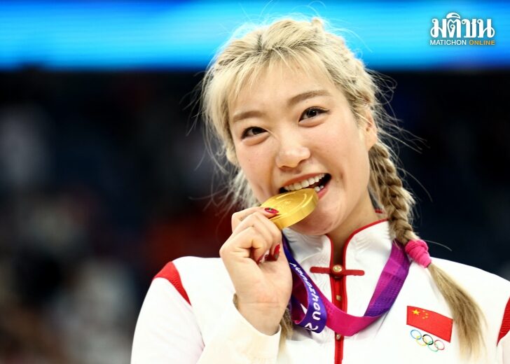 Asian Games - Hangzhou 2022
