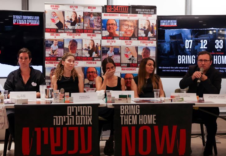 2023-10-14T182248Z_1684428550_RC2GS3AAW9J3_RTRMADP_3_ISRAEL-PALESTINIANS-HOSTAGE-FAMILIES