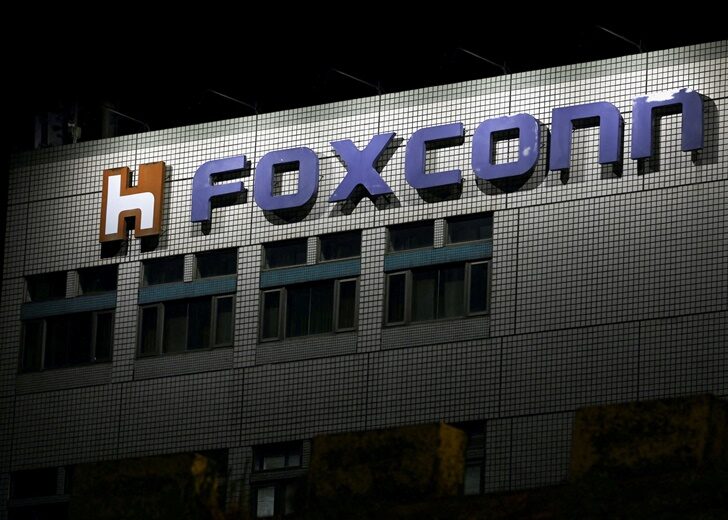 FILE PHOTO: The logo of Foxconn is seen outside a company's building in Taipei