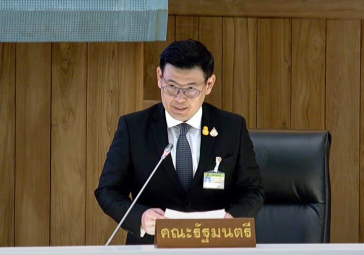 จักรพงษ์ แสงมณี