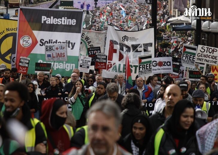 Britain Israel Palestinians