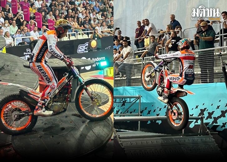 Repsol Honda Team