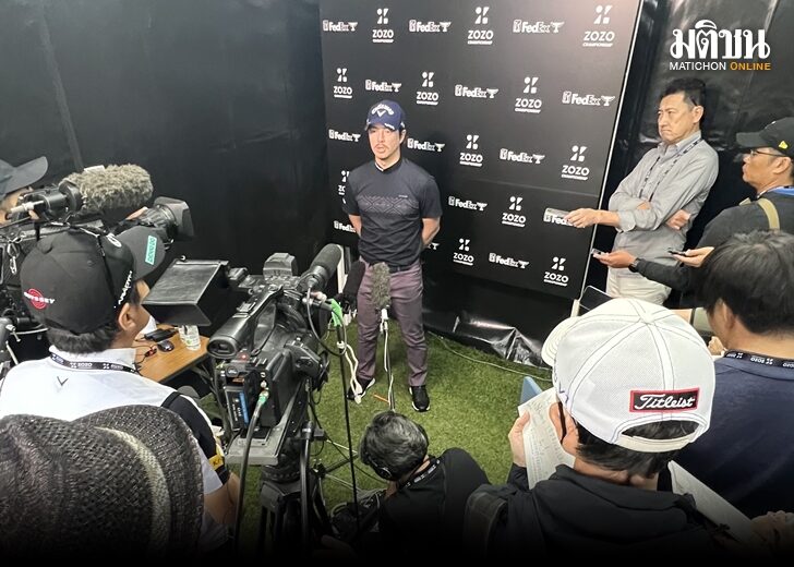 Ryo Ishikawa during the ZOZO CHAMPIONSHIP. Credit PGA TOUR