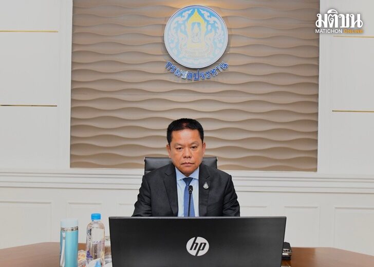 อธิบดีกรมชลคนใหม่