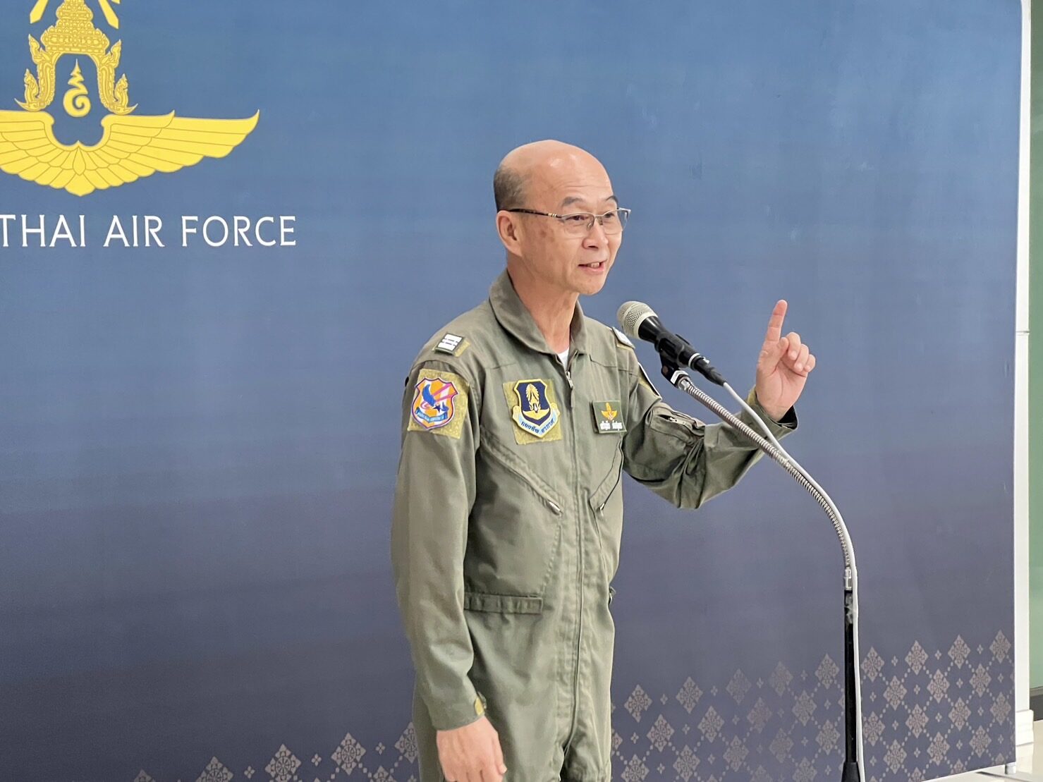 กองทัพอากาศ