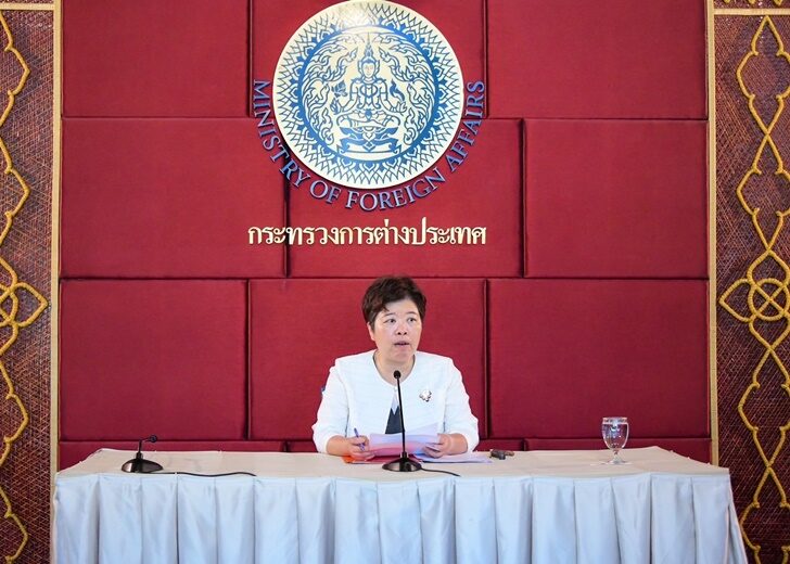 S__143139045 ตัดแล้ว