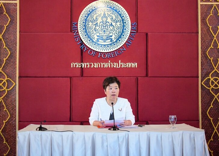 S__143196250 ตัดแล้ว