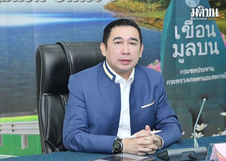 นายวิทยา แก้วมี