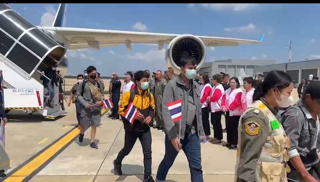 แรงงานไทย