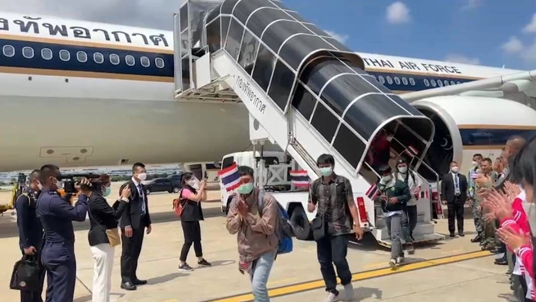 แรงงานไทย