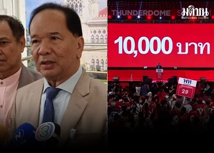 สมคิด