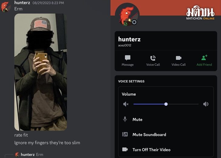 hunterz6