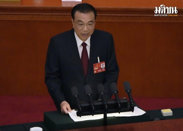 China Li Keqiang