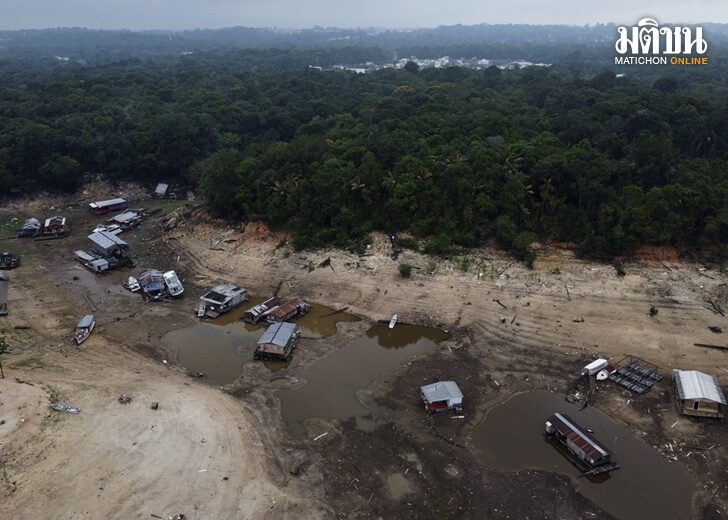 Brazil Record Low Amazon