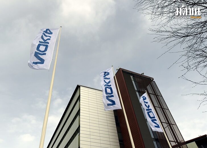FILES-FINLAND-NOKIA-TELECOMS