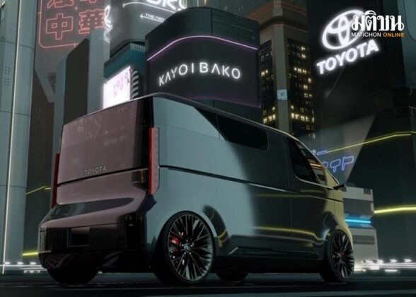 toyota