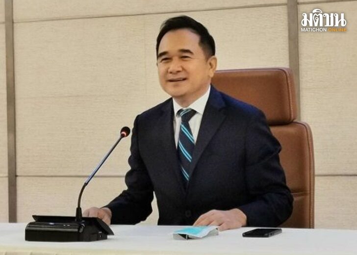 กฤษฎา1
