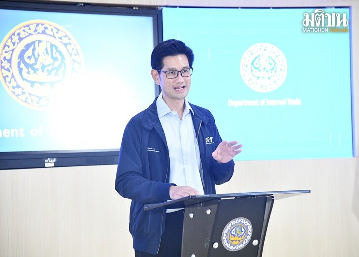 จับคู่
