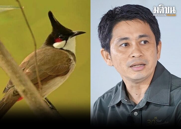 จุก