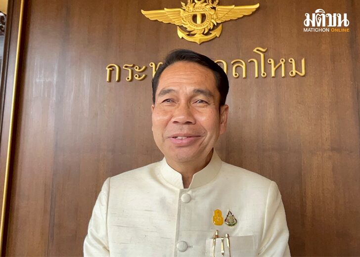 ชมตรวจสอบไว2184