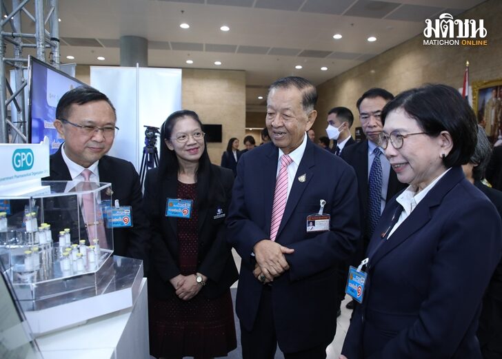ชมผลงานวิจัย