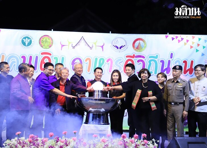 ชลน่าน1