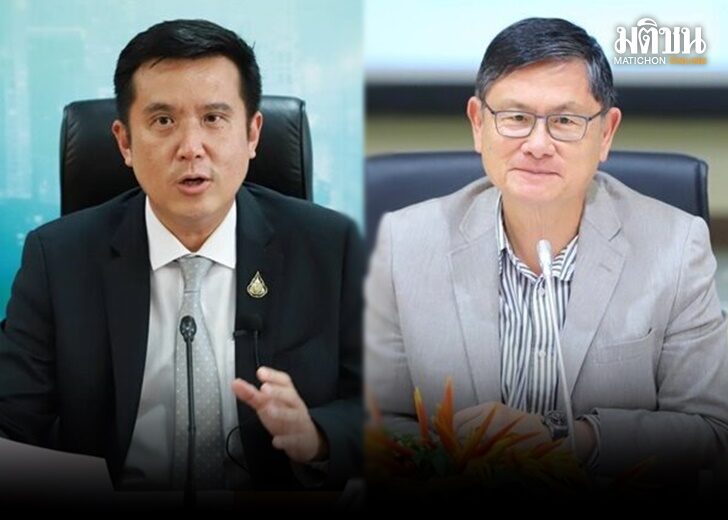 ชัยวุฒิ 474