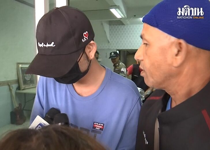 ช่วย เว็บ