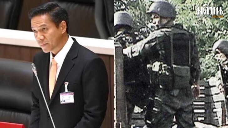 ดีไซน์ที่ยังไม่ได้ตั้งชื่อ