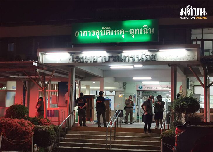 ต่อยต่อในนพ