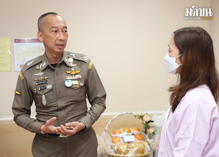 ต่อศักดิ์