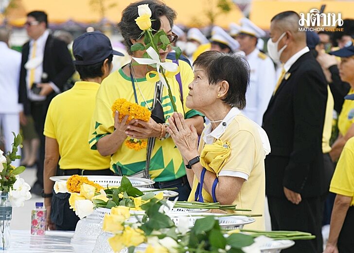 ถวายบังคม 728