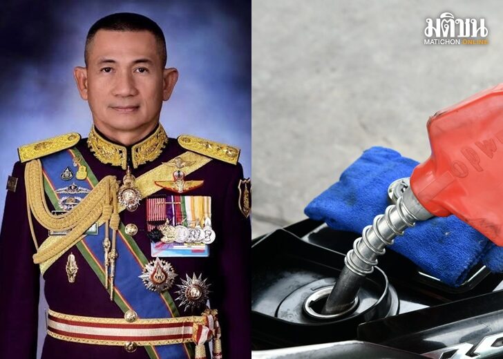 ทบ.โต้ย้ายพล.ท.สุธา