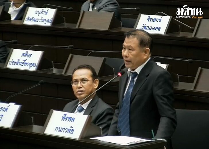 ทวง เว็บ