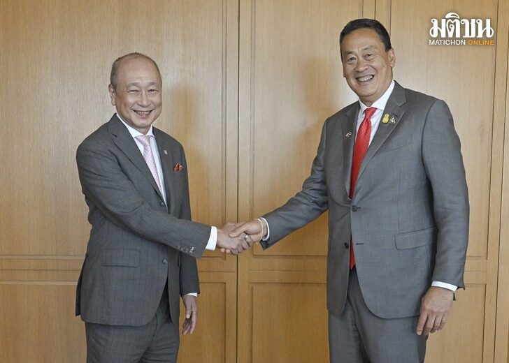 นายก ยูโอบี