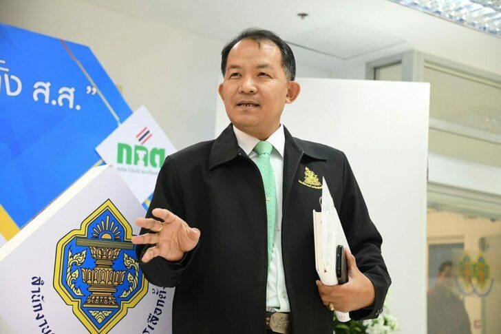 นายศรีสุวรรณ-จรรยา-1-1