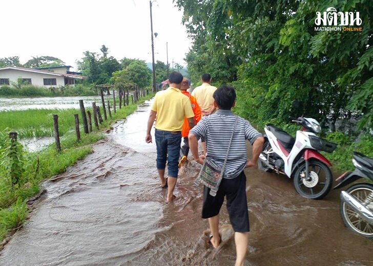น้ำท่วม777จังหวัก