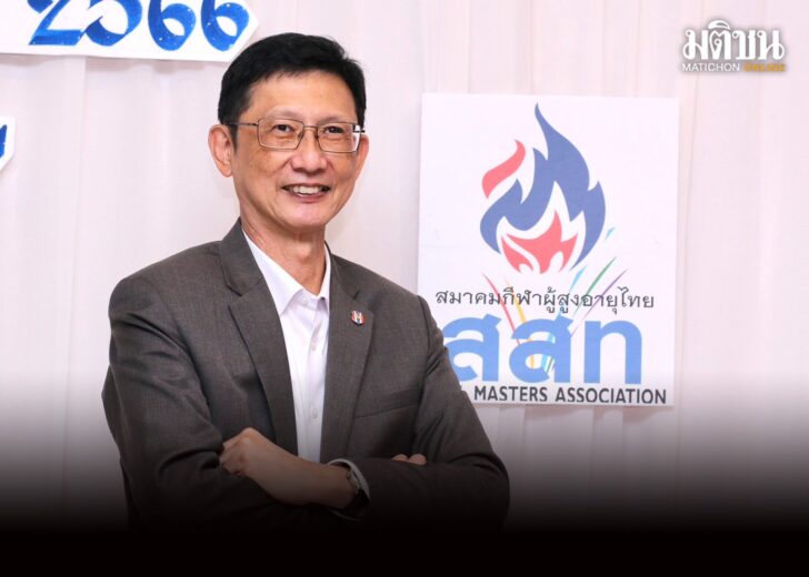 บิ๊กตูน155