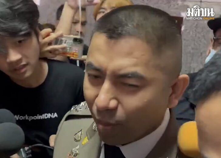 บิ๊กโจ๊ก2ตค