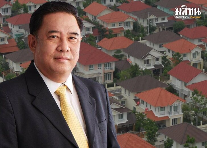 ปก-คุณวสันต์