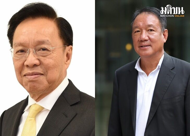 ปก-พัชรวาท-กิตติรัตน์