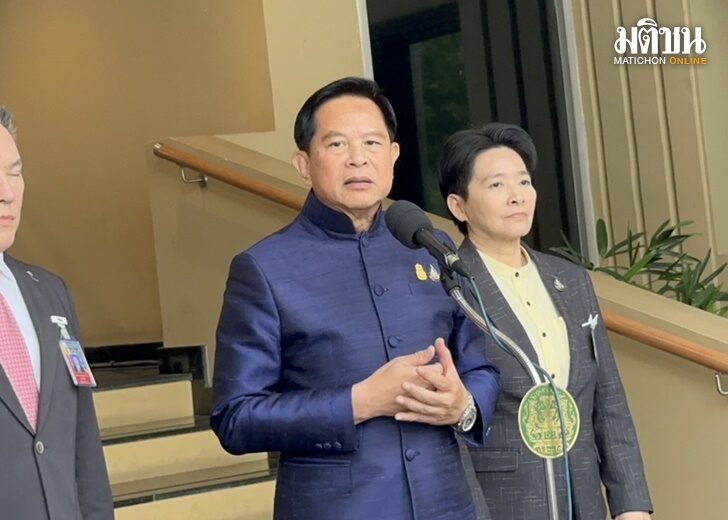 ปก-พีระพันธุ์