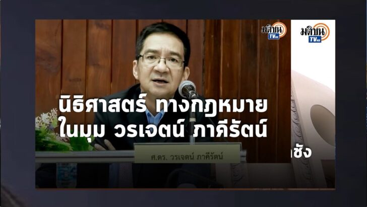 ปกดำ