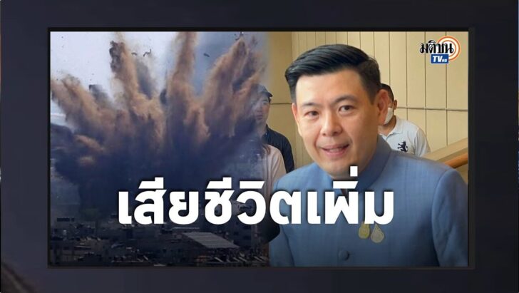 ปกดำ