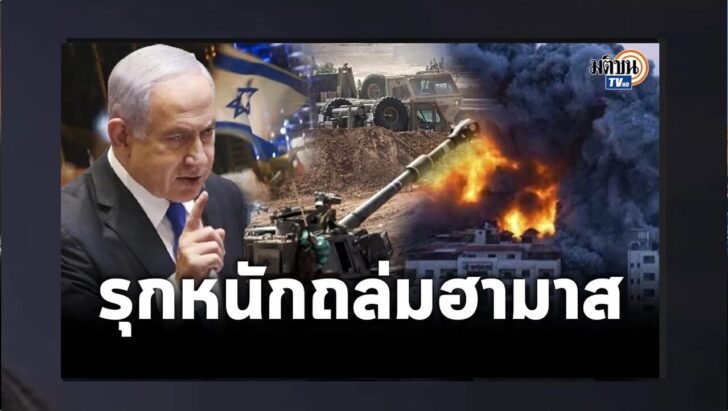 ปกดำ