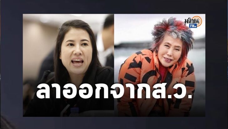 ปกดำ