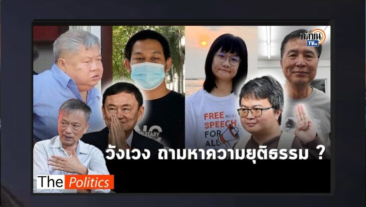 ปกดำ