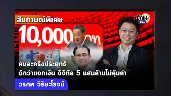 ปกดำ