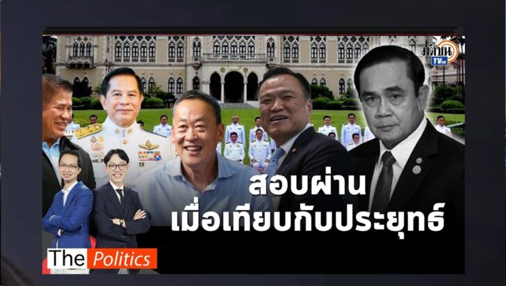 ปกดำ